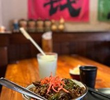 Signature Beef Donburi