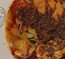 Classic Spicy Hot Pot