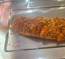 Fried Blood Sausage