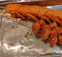 Fried Starch Sausage