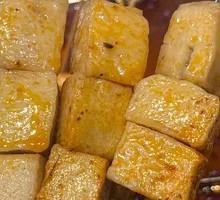 Fish tofu