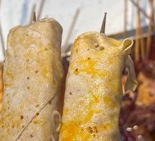 Stuffed Tripe Rolls