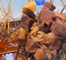 Ox Head Meat