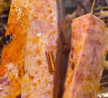 Spam