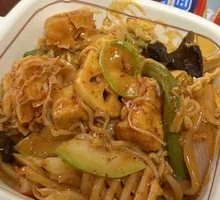 Signature Spicy Mix