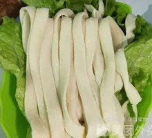 Hand-cut Noodles