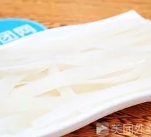 Wide Rice Noodles