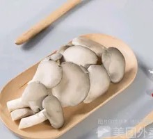 Fresh Enoki Mushroom