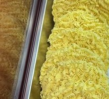 Instant Noodles