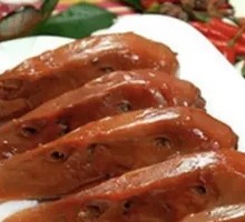 Duck Head