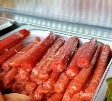 Cantonese Sausage