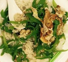Bell Pepper and Egg Rice Bowl
