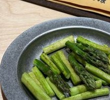 Grilled Asparagus