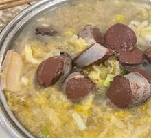 Pork Killing Dish
