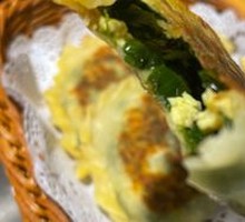 Leek Dumplings
