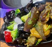 Eggplant