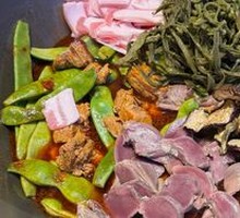Dried Green Beans