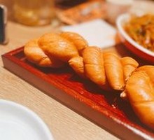 Crispy Fried Dough Twists