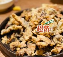 Crispy Fried Fresh Mushrooms
