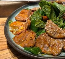 Mint Beef
