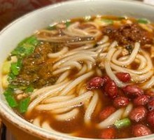 Old Kunming Small Pot Rice Noodles