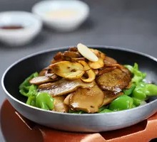 Fresh Chili and Beef Liver Mushroom