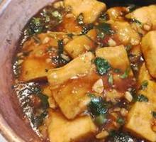 Bamboo-steamed Tofu with Sauce