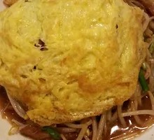 Top Scholar's Premium Stir-Fried Mixed Vegetables