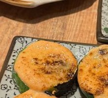 Ming Tai Zi Zucchini