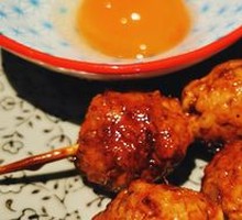 Scallion Chicken Skewers