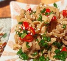 Yuzu Vinegar Chicken Skin