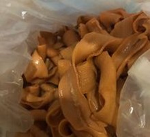 Duck Intestines