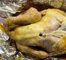 Signature Roasted Chicken