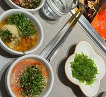 Tomato Hot Pot Base