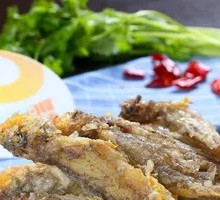 Crispy Fried Yellow Croaker