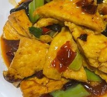 Home-style Tofu
