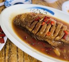 Braised Fish