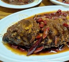 Dry-burned Fish