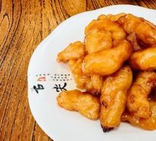 Sweet and Sour Pork Tenderloin