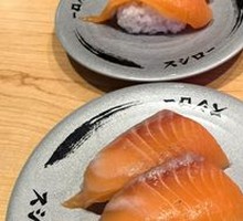 Fresh Salmon Sashimi