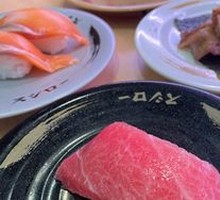 Premium Bluefin Tuna Belly