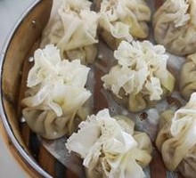 Premium Lamb and Scallion Dumplings