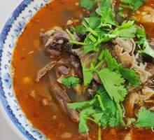 Offal Soup