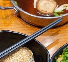 Spicy dipping sauce