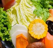 Colorful Vegetable Platter