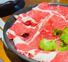 Premium Beef Upper Brain