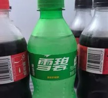Bottled Beverage