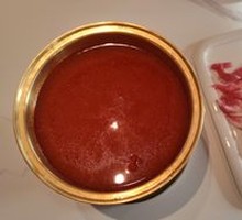Tomato Hot Pot Base