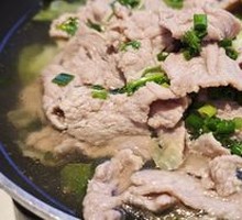 Le Shan Leaping Beef