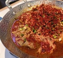 Spicy Beef Hot Pot